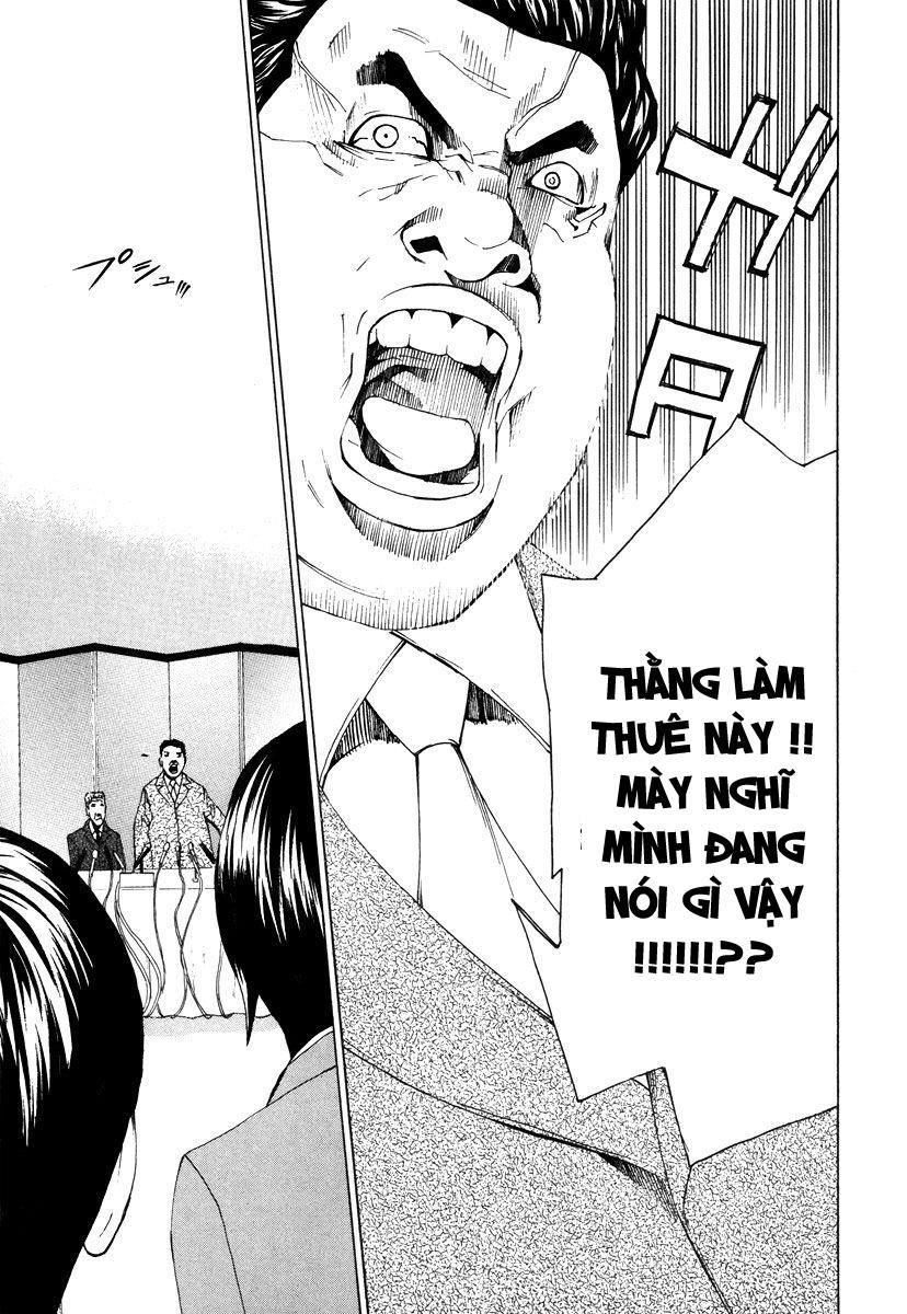 Dendrobates Chapter 37 - 17