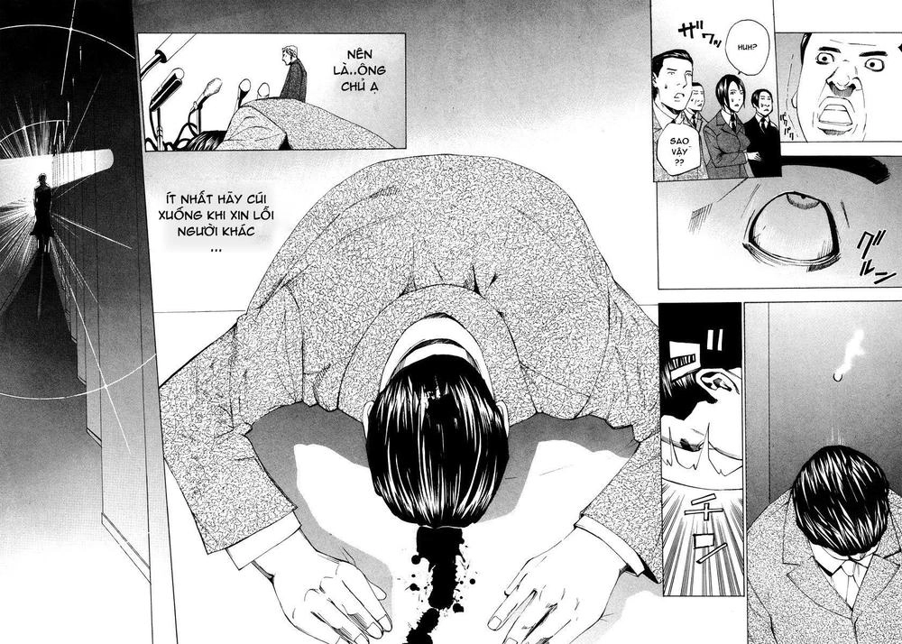 Dendrobates Chapter 37 - 18