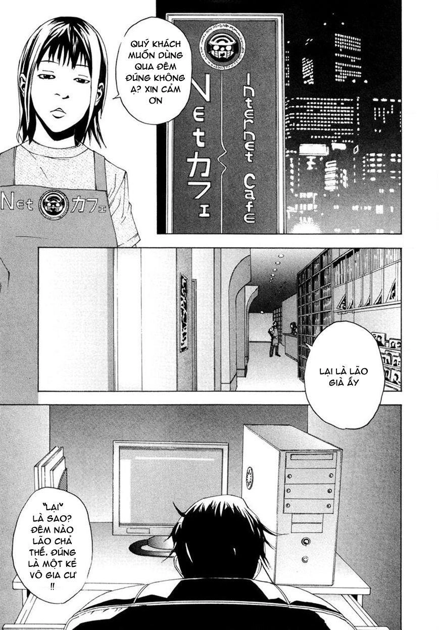 Dendrobates Chapter 38 - 5