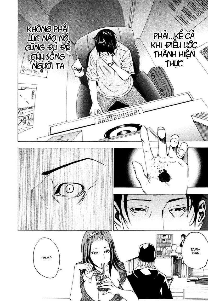 Dendrobates Chapter 38 - 14