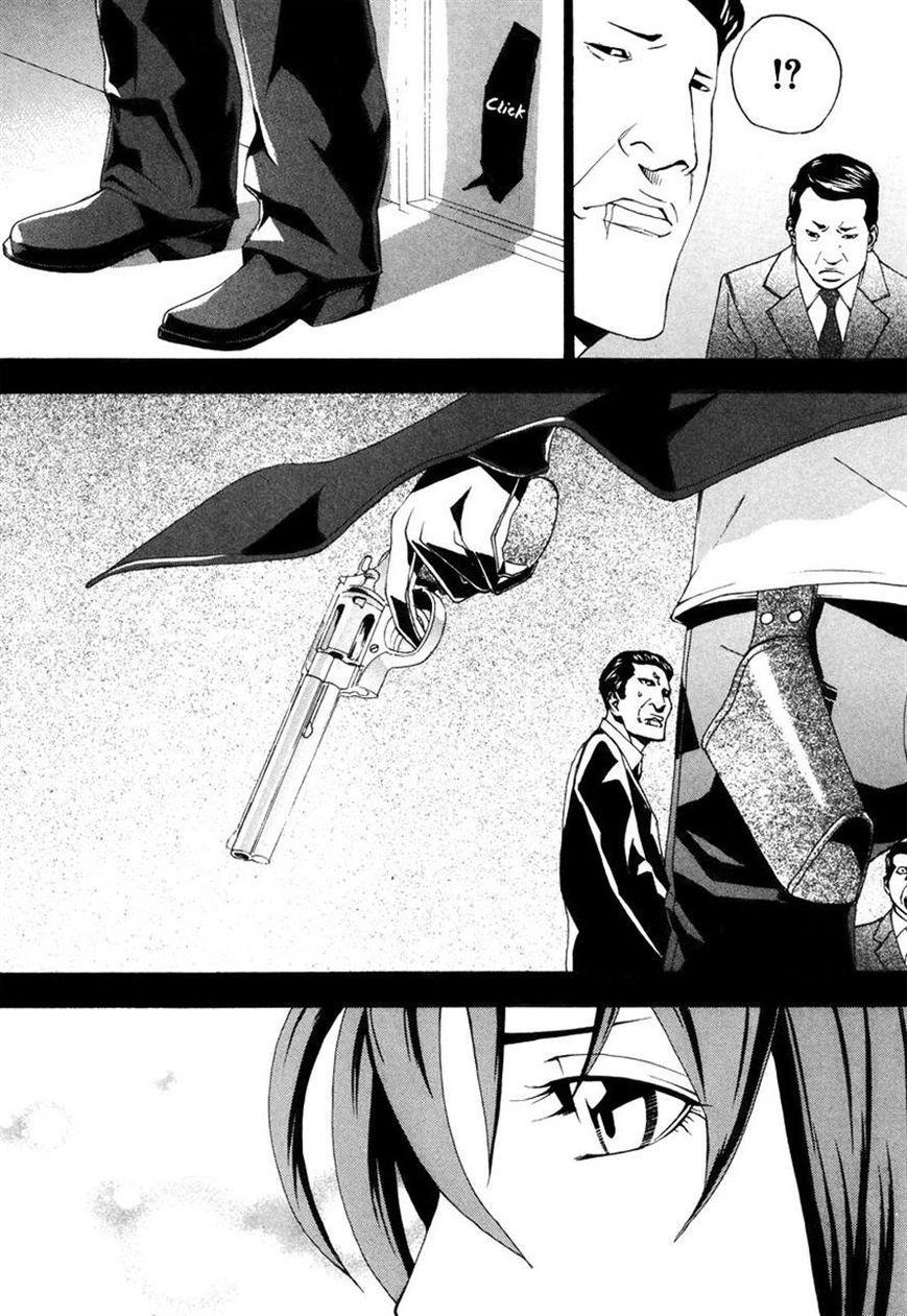 Dendrobates Chapter 38 - 17