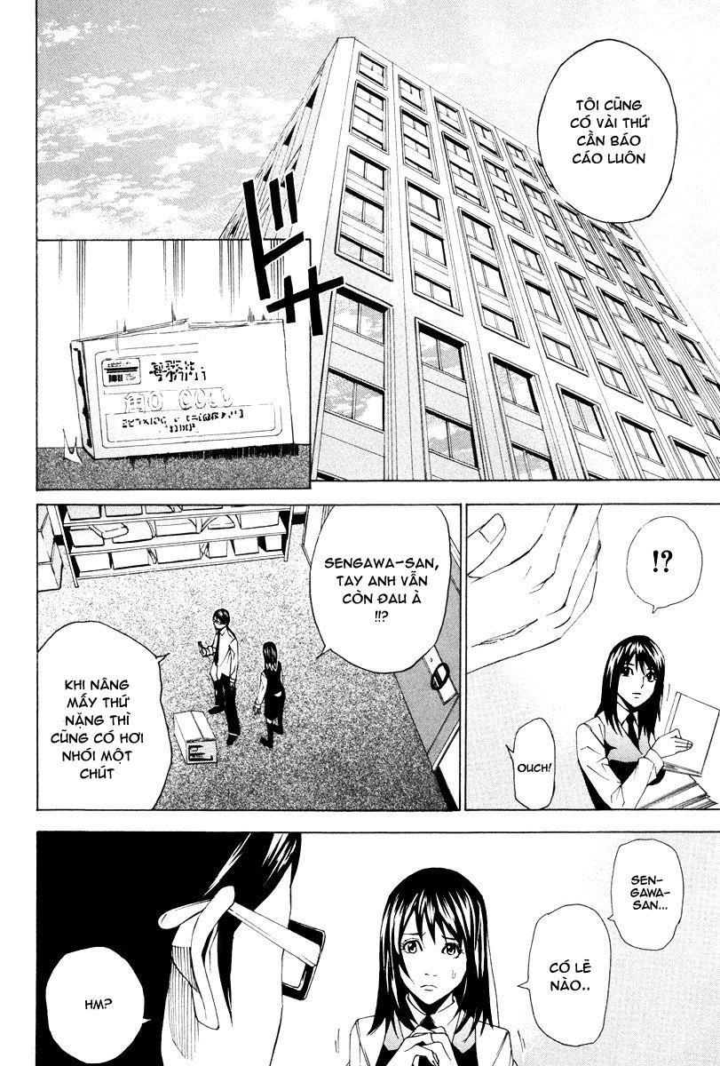 Dendrobates Chapter 39 - 12