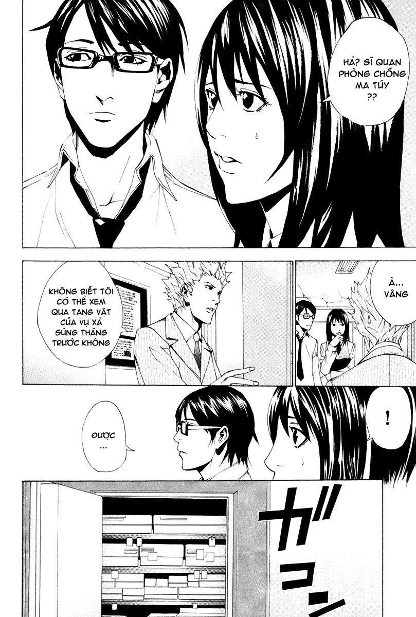 Dendrobates Chapter 39 - 14