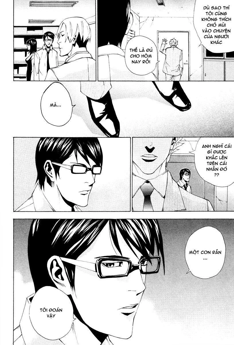 Dendrobates Chapter 39 - 18