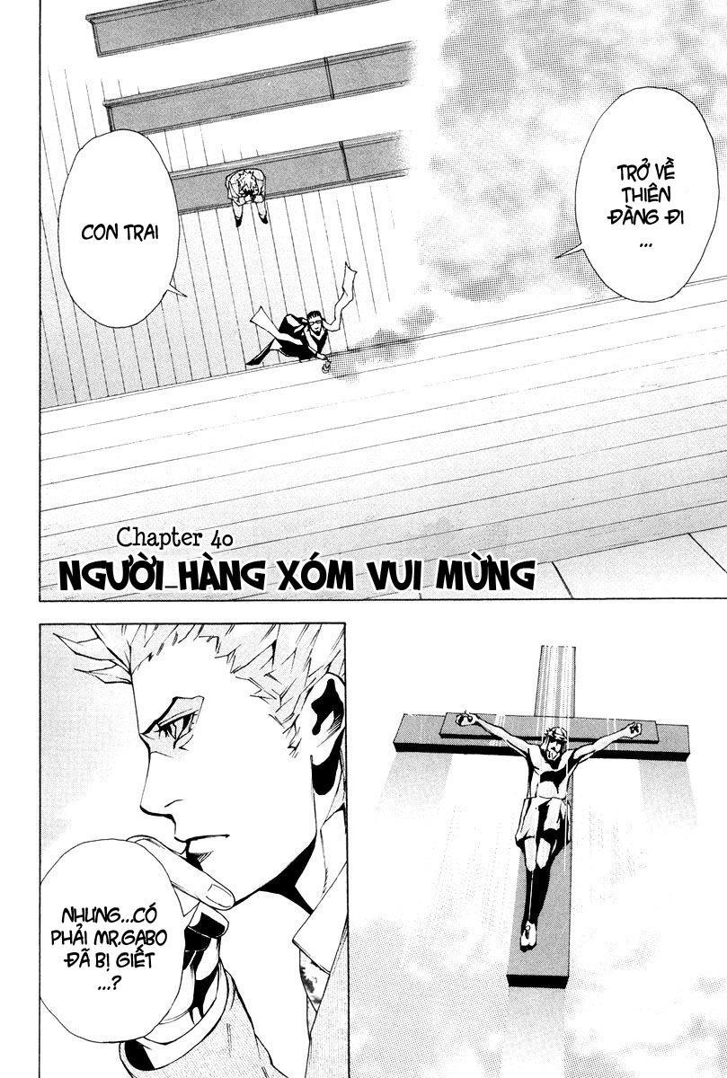 Dendrobates Chapter 40 - 2