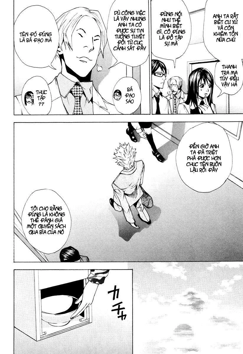 Dendrobates Chapter 40 - 8