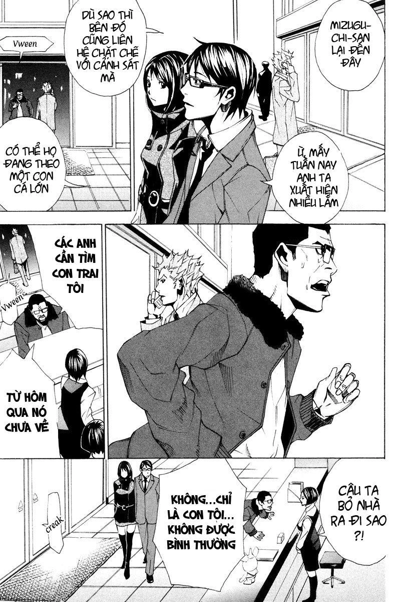 Dendrobates Chapter 40 - 13