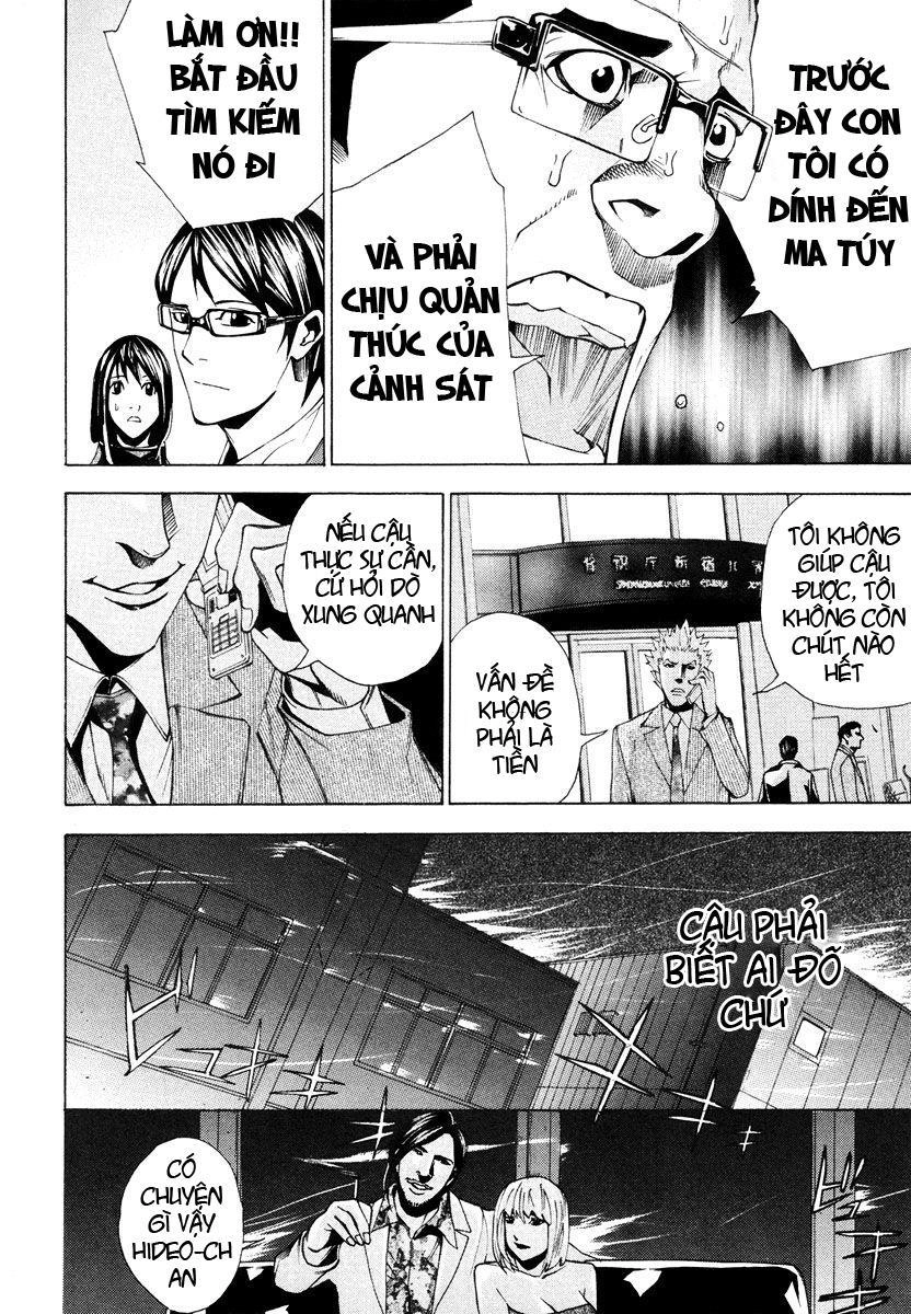 Dendrobates Chapter 40 - 14