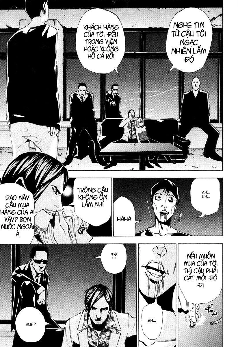 Dendrobates Chapter 40 - 15