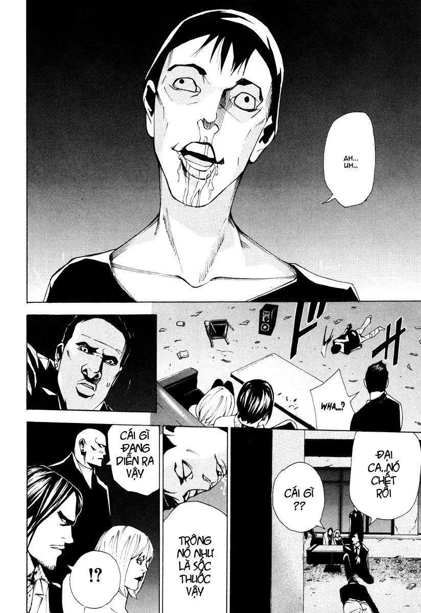 Dendrobates Chapter 40 - 16