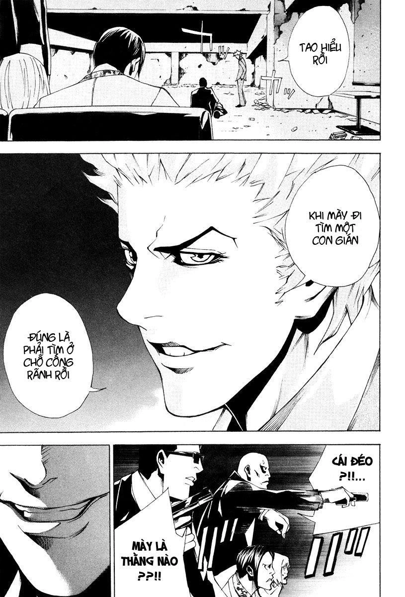 Dendrobates Chapter 40 - 17