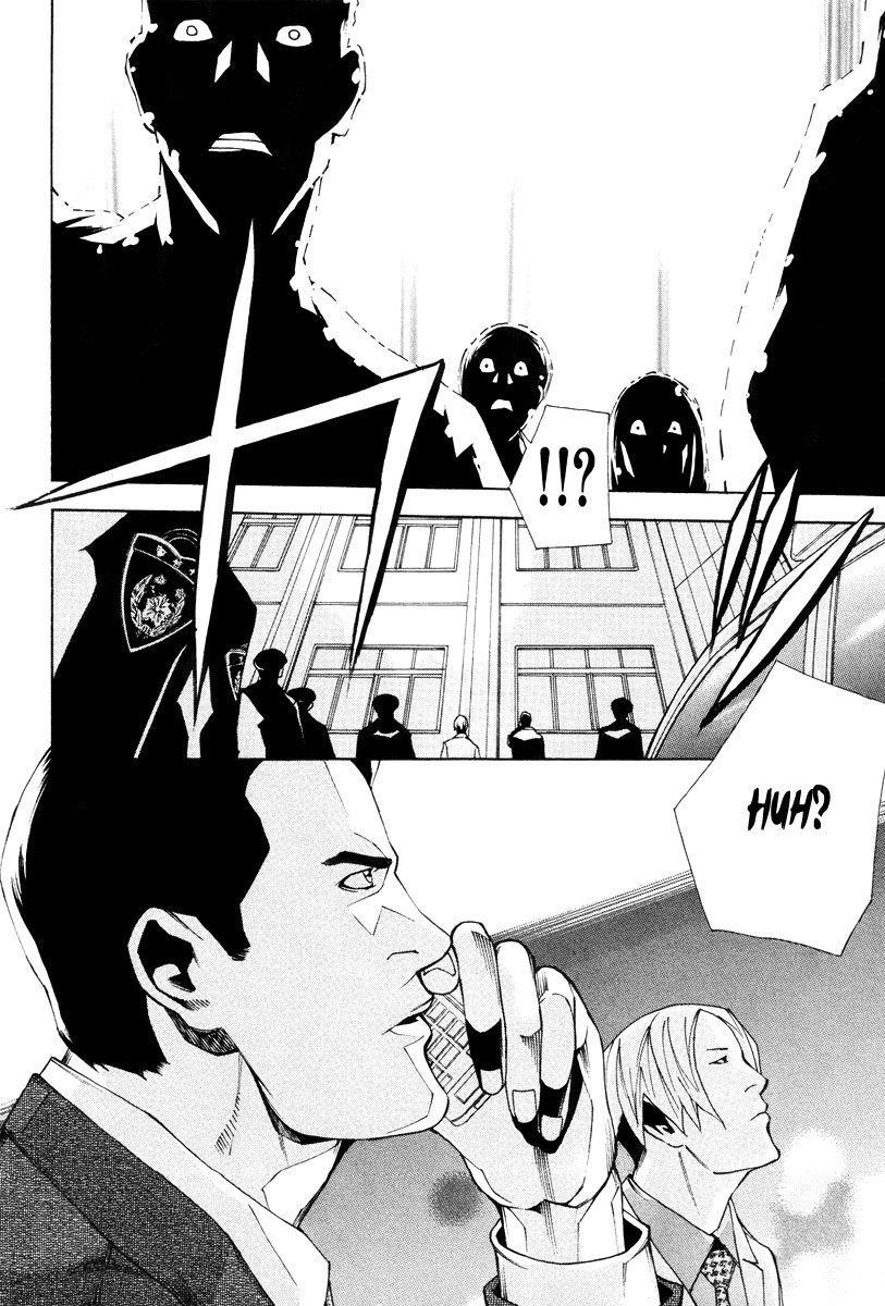 Dendrobates Chapter 40 - 18