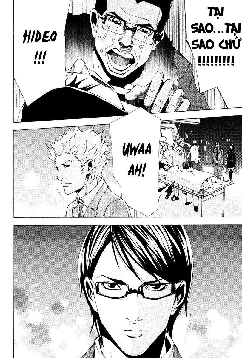 Dendrobates Chapter 40 - 20