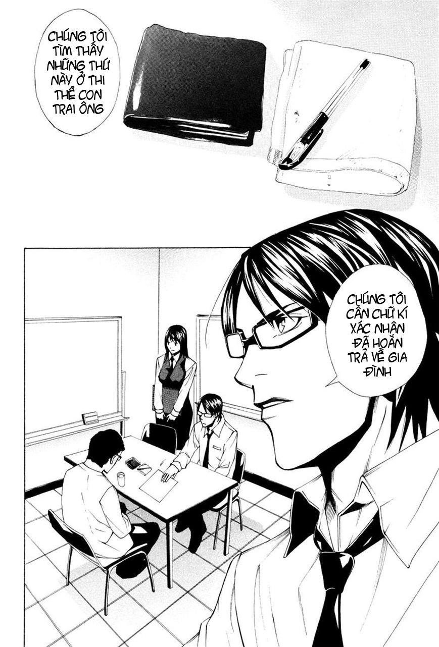 Dendrobates Chapter 41 - 2