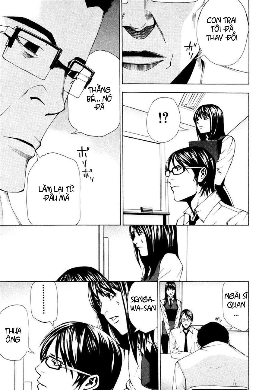 Dendrobates Chapter 41 - 3