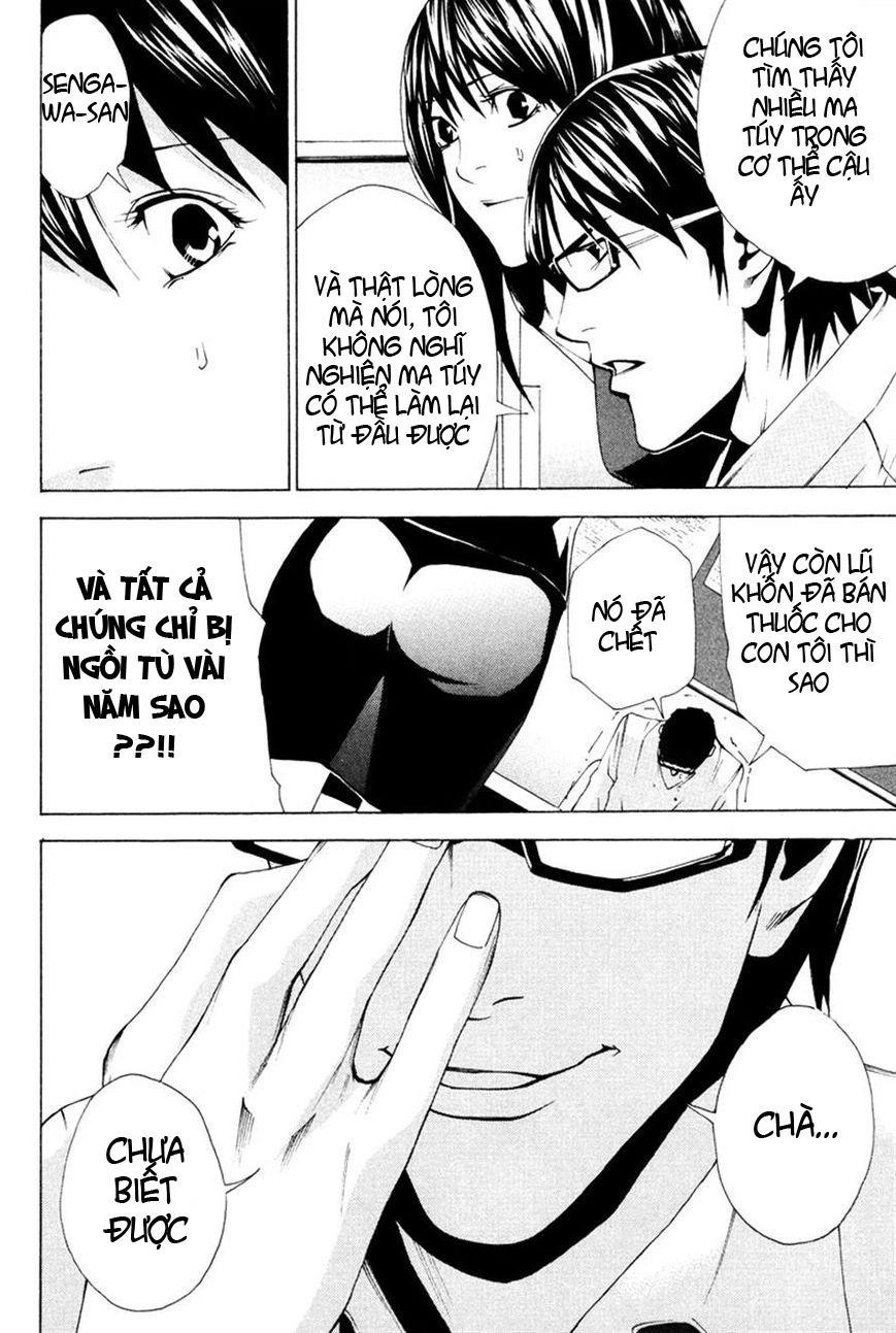 Dendrobates Chapter 41 - 4