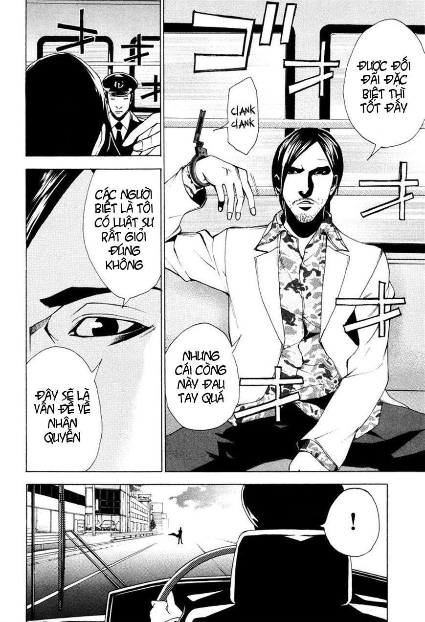 Dendrobates Chapter 41 - 6