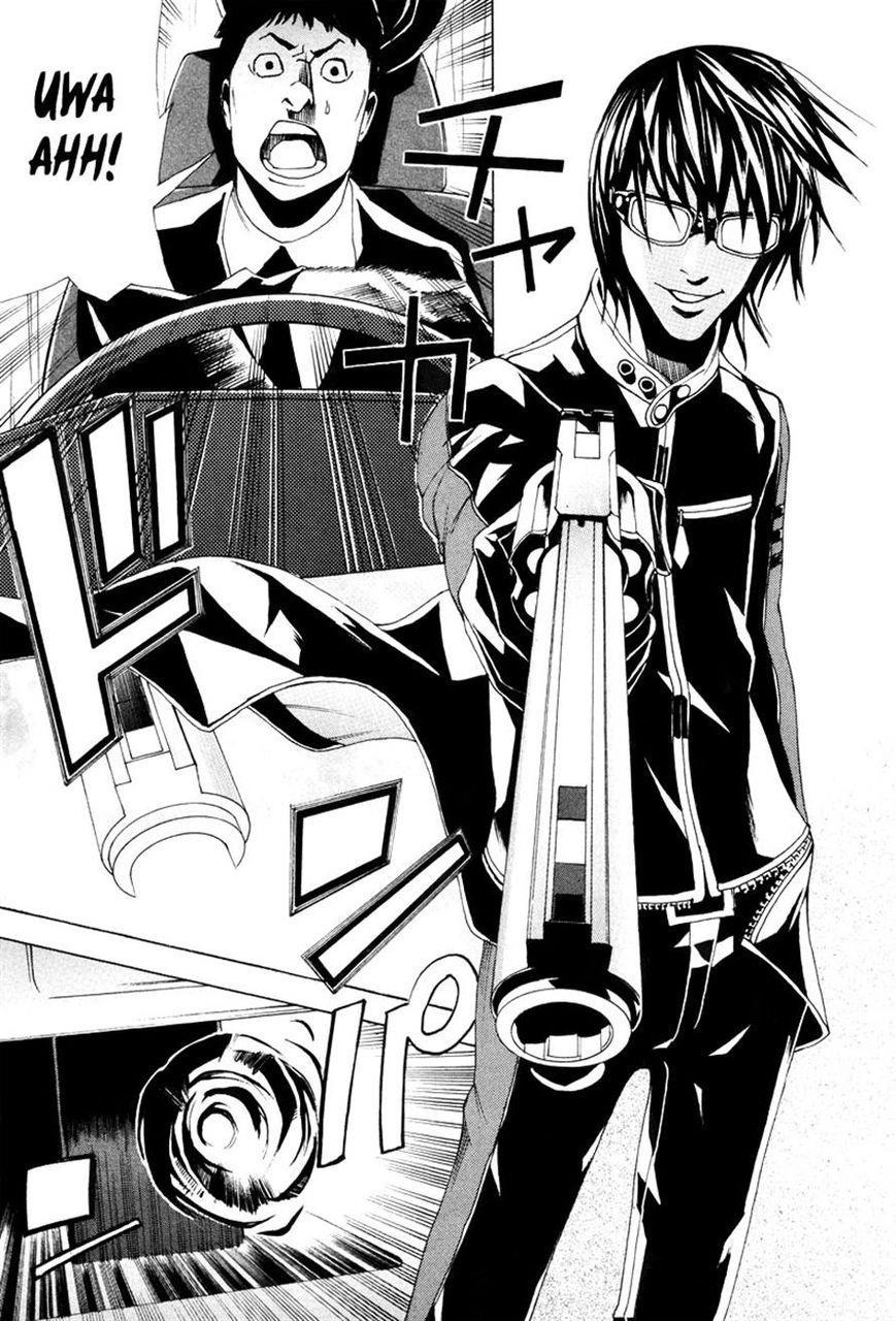 Dendrobates Chapter 41 - 7