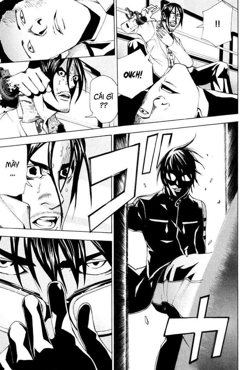 Dendrobates Chapter 41 - 9