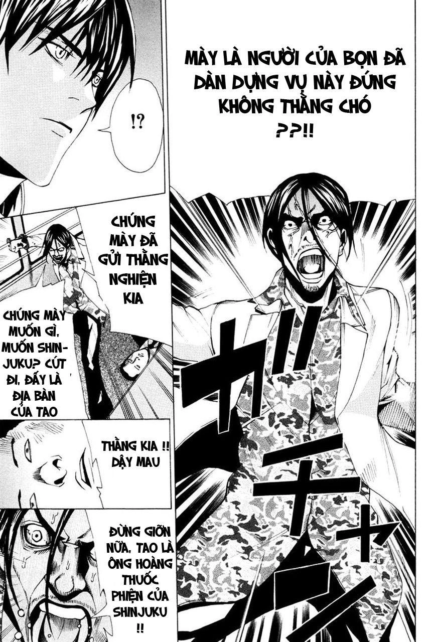 Dendrobates Chapter 41 - 11