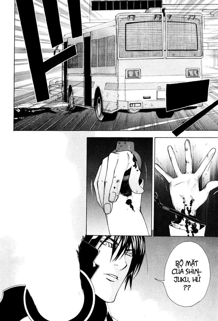 Dendrobates Chapter 41 - 12