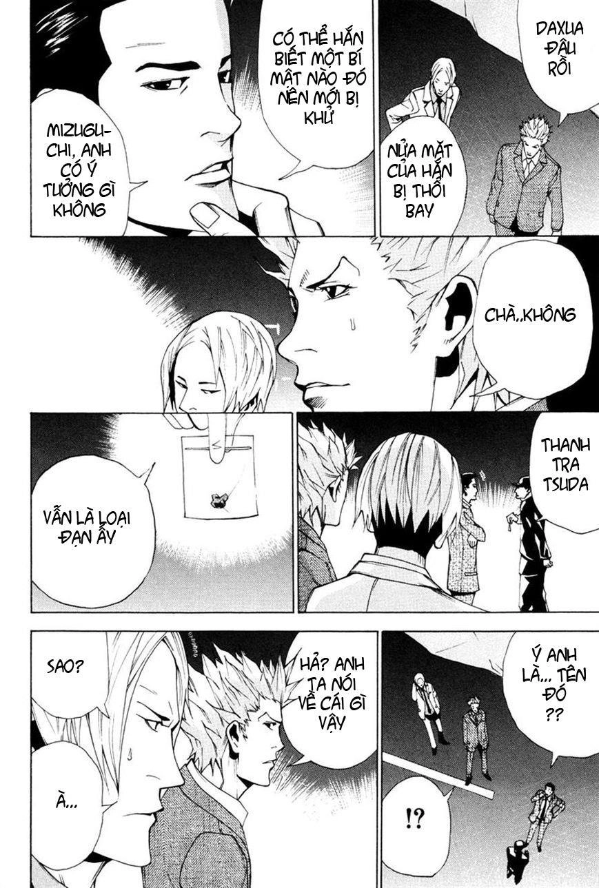 Dendrobates Chapter 41 - 14