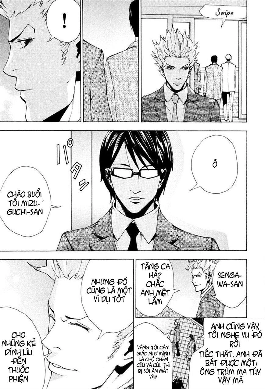 Dendrobates Chapter 41 - 17