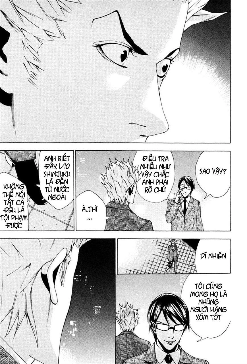 Dendrobates Chapter 41 - 19