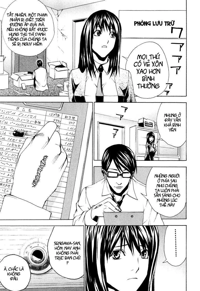 Dendrobates Chapter 42 - 5