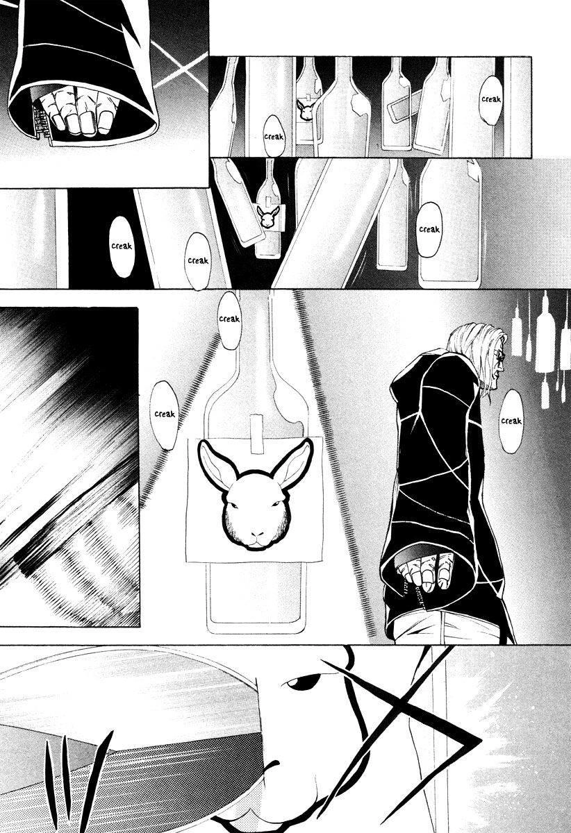 Dendrobates Chapter 42 - 7