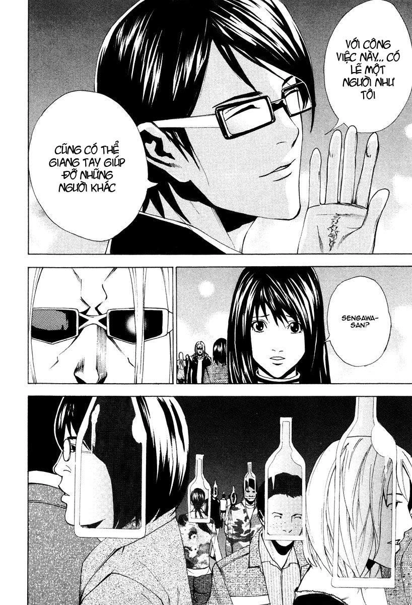 Dendrobates Chapter 42 - 12