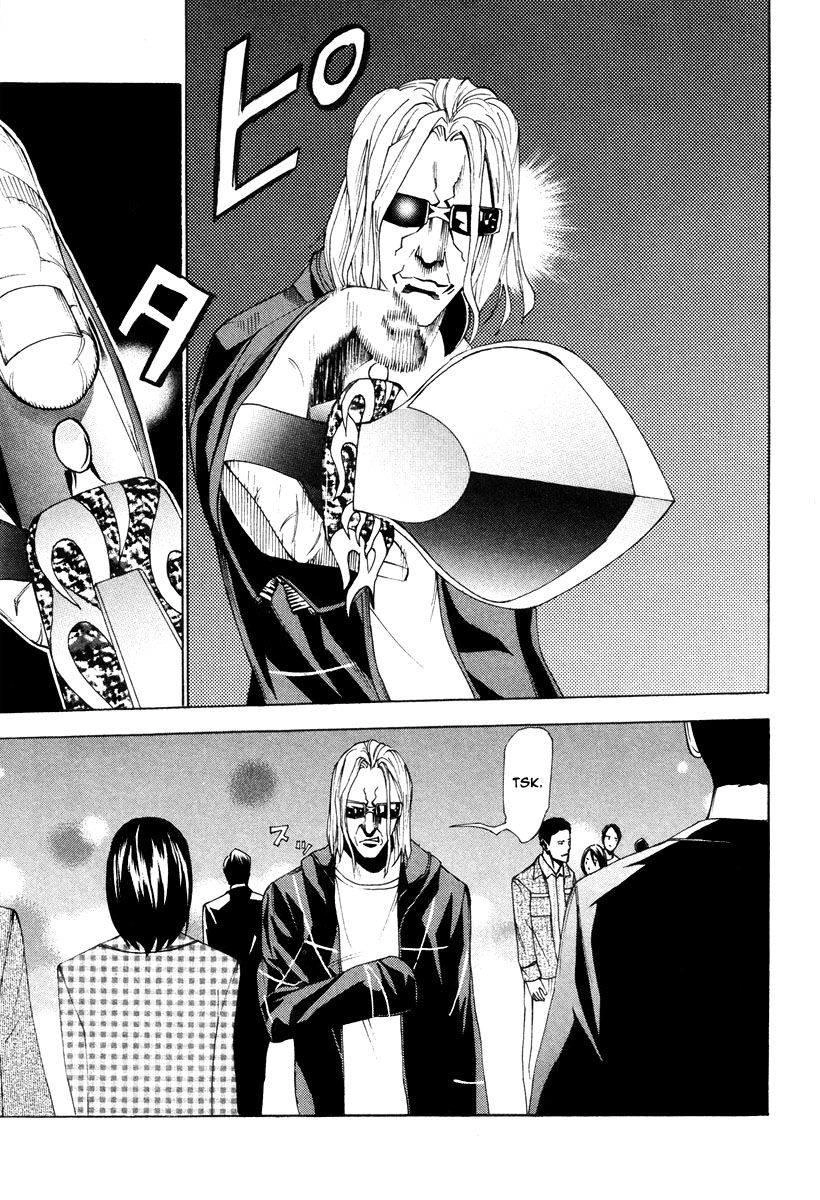 Dendrobates Chapter 42 - 15