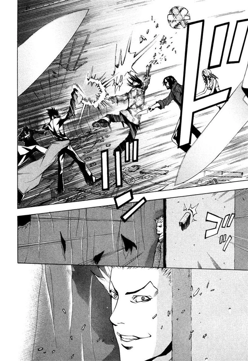 Dendrobates Chapter 44 - 4