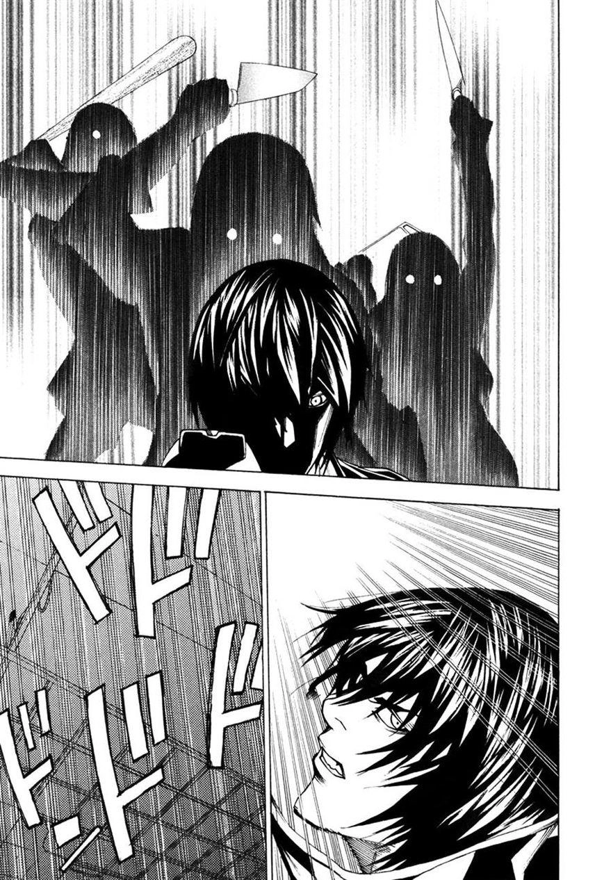 Dendrobates Chapter 44 - 5