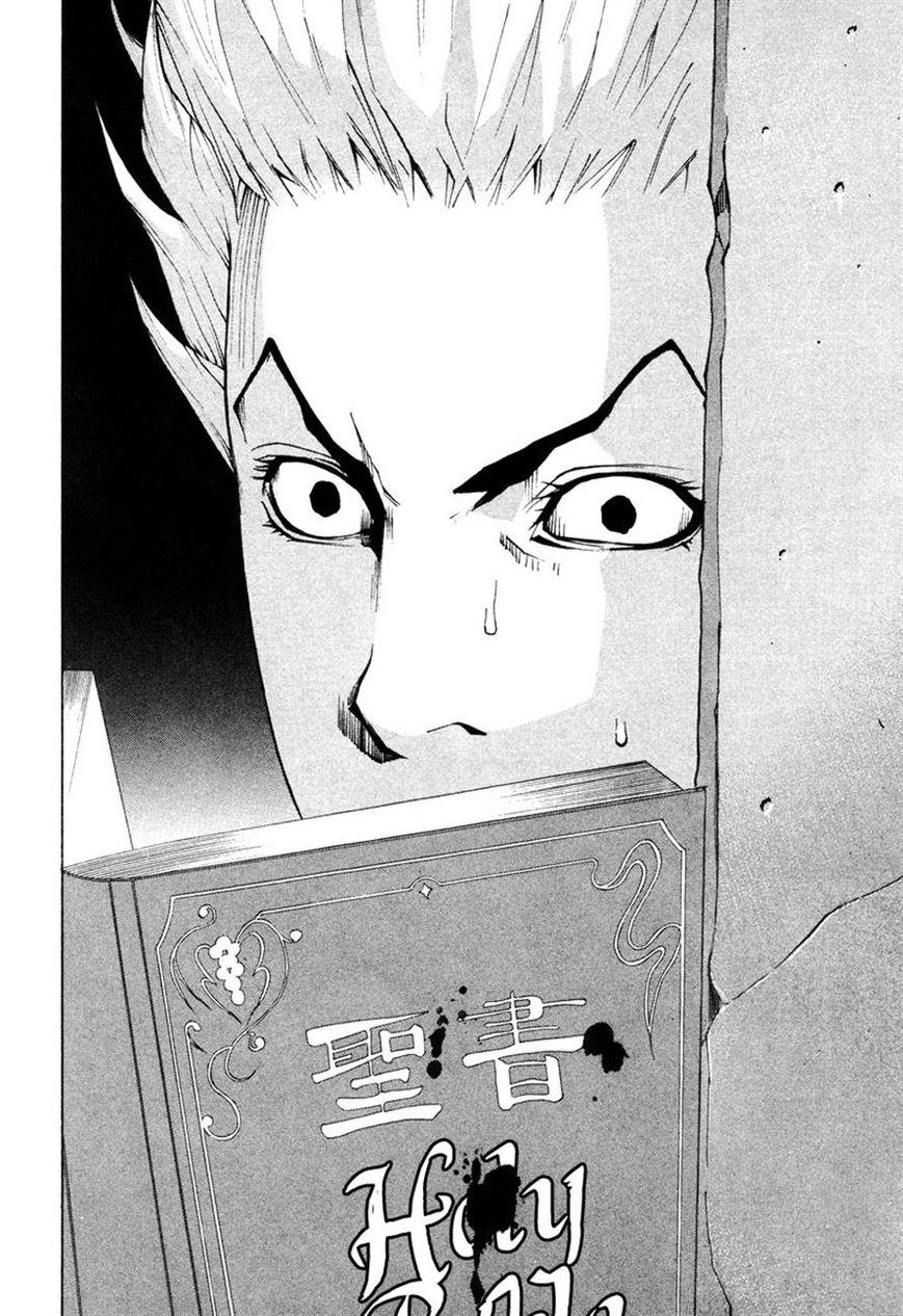 Dendrobates Chapter 44 - 11