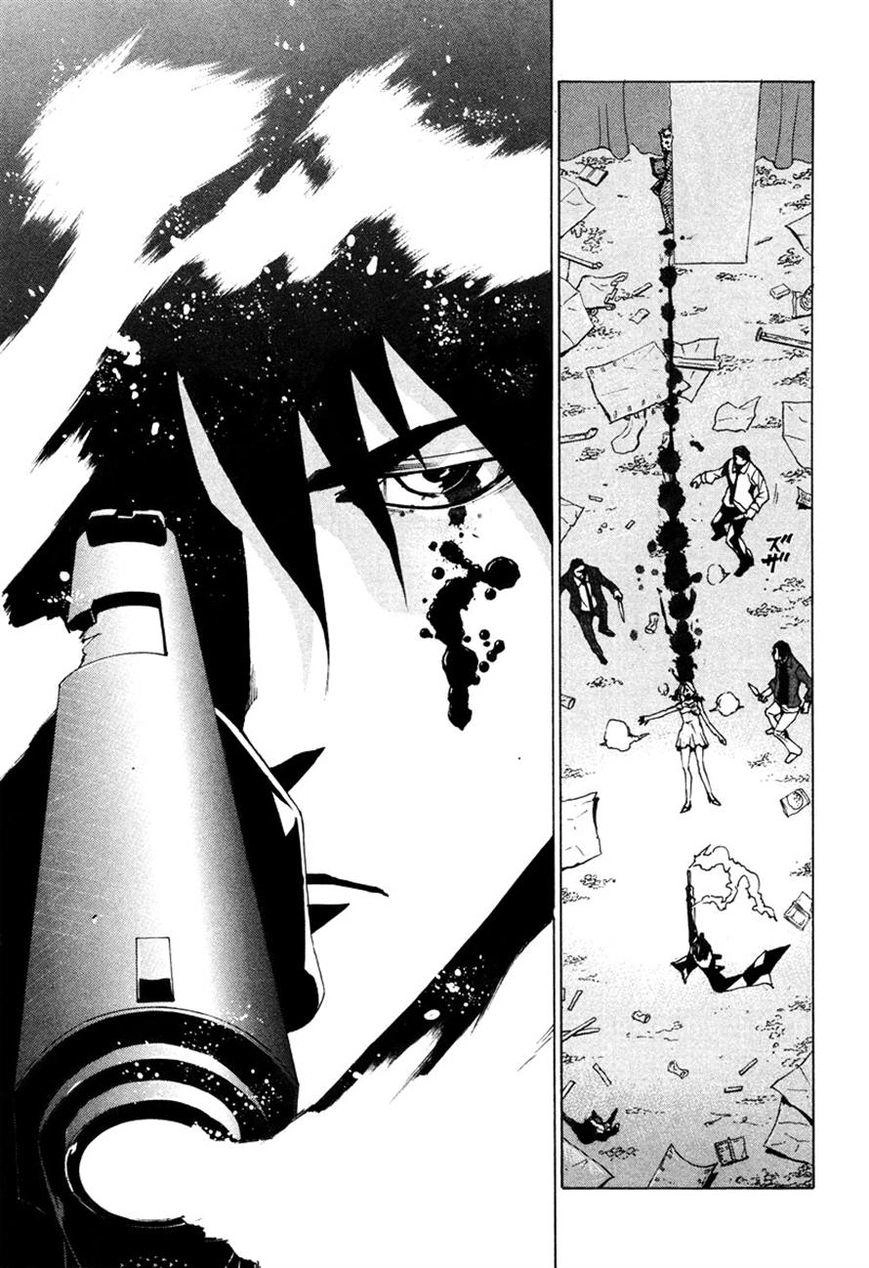 Dendrobates Chapter 44 - 12