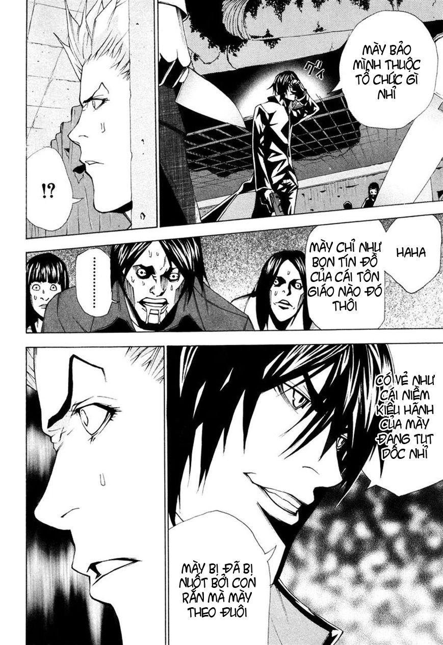 Dendrobates Chapter 44 - 13