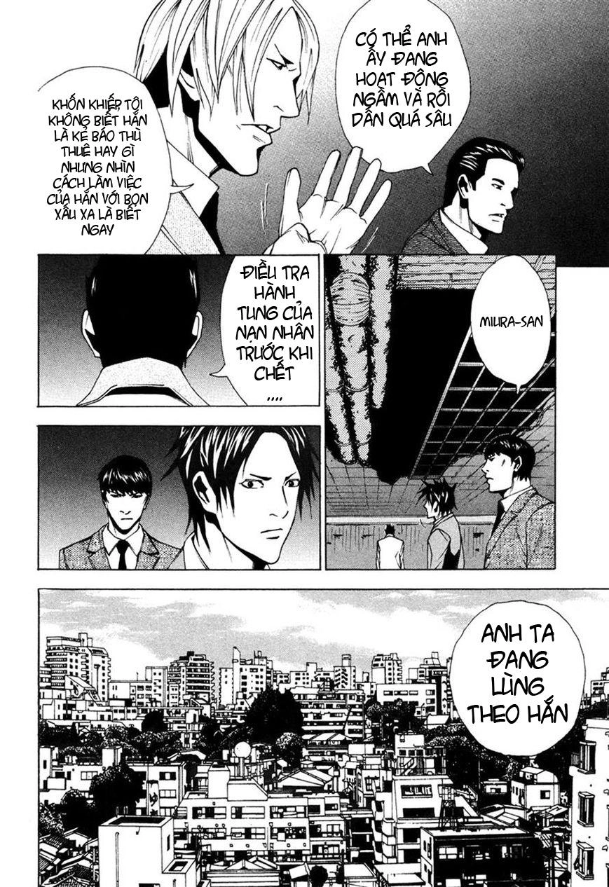 Dendrobates Chapter 44 - 23