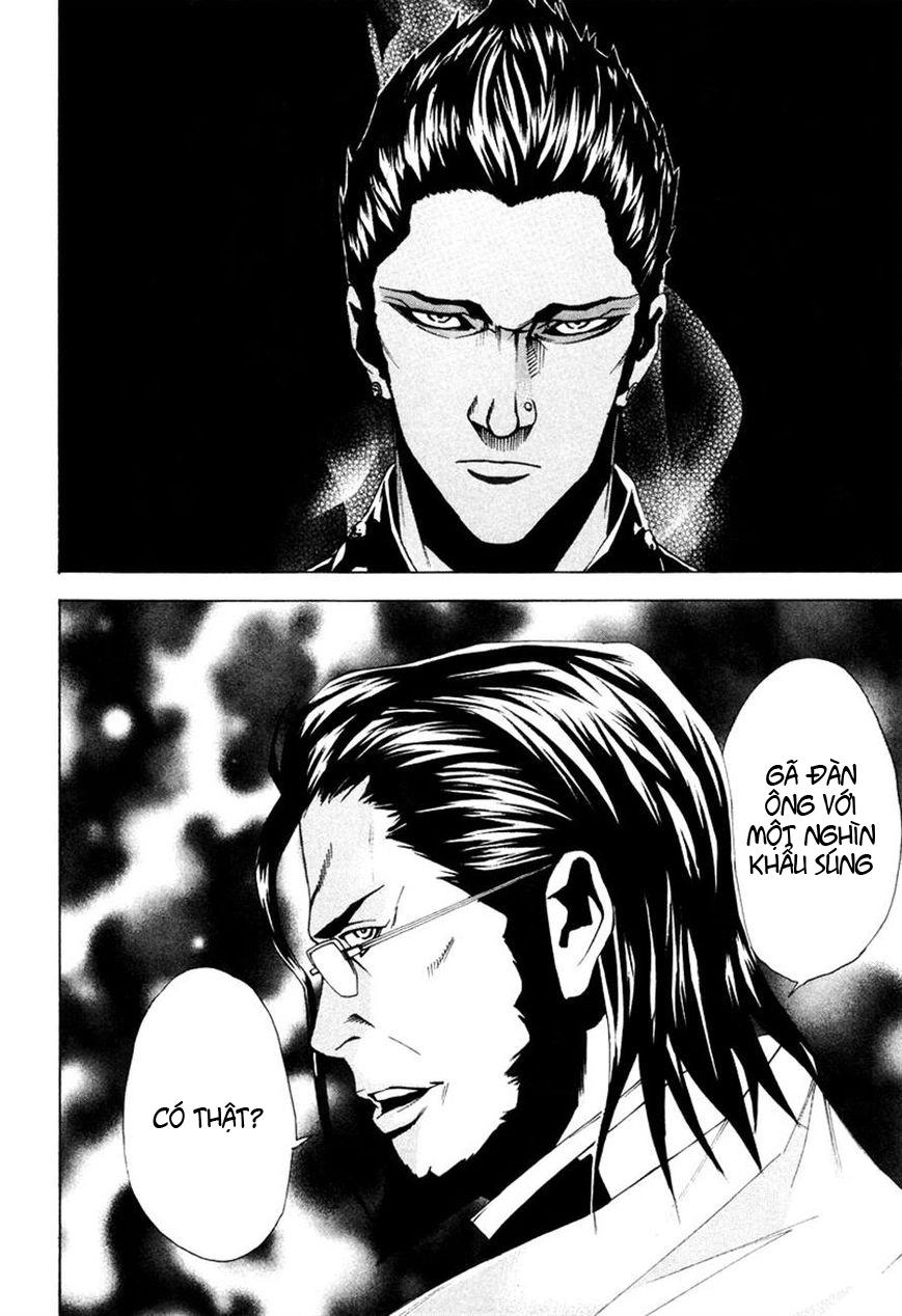 Dendrobates Chapter 44 - 25