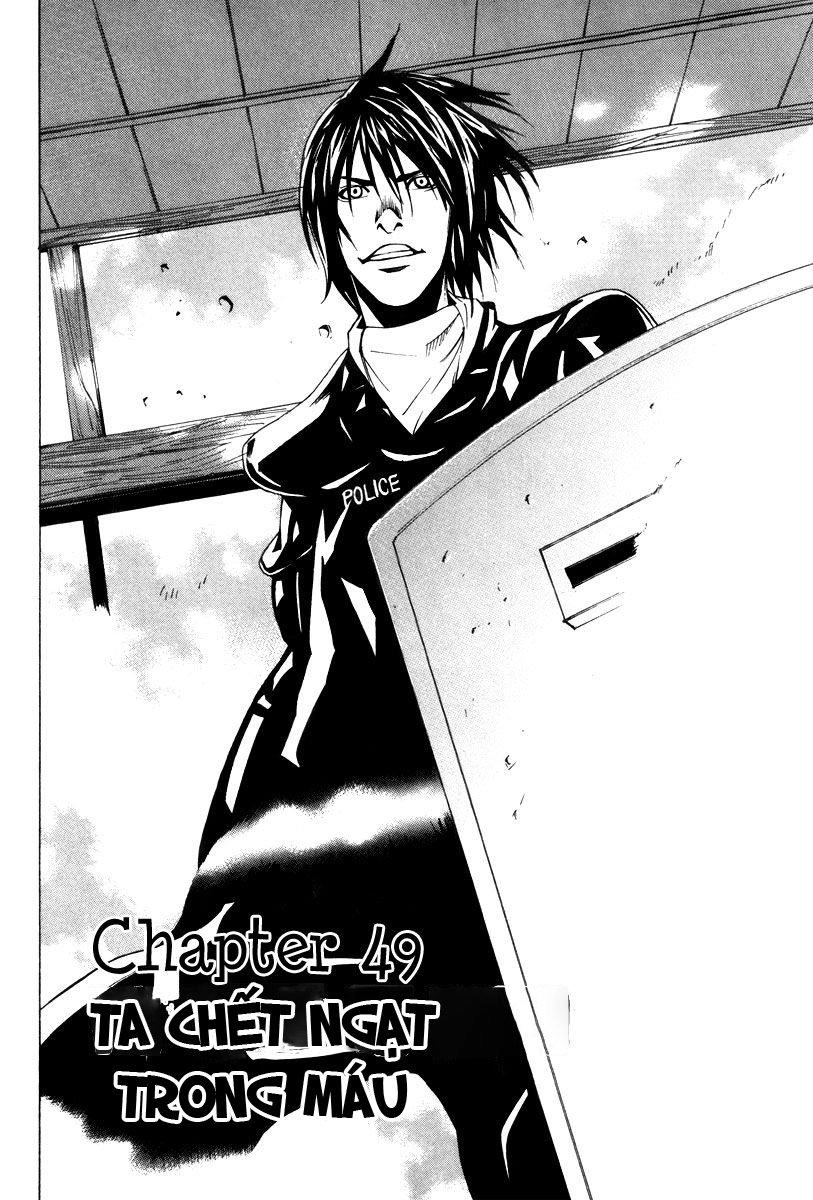 Dendrobates Chapter 49 - 4