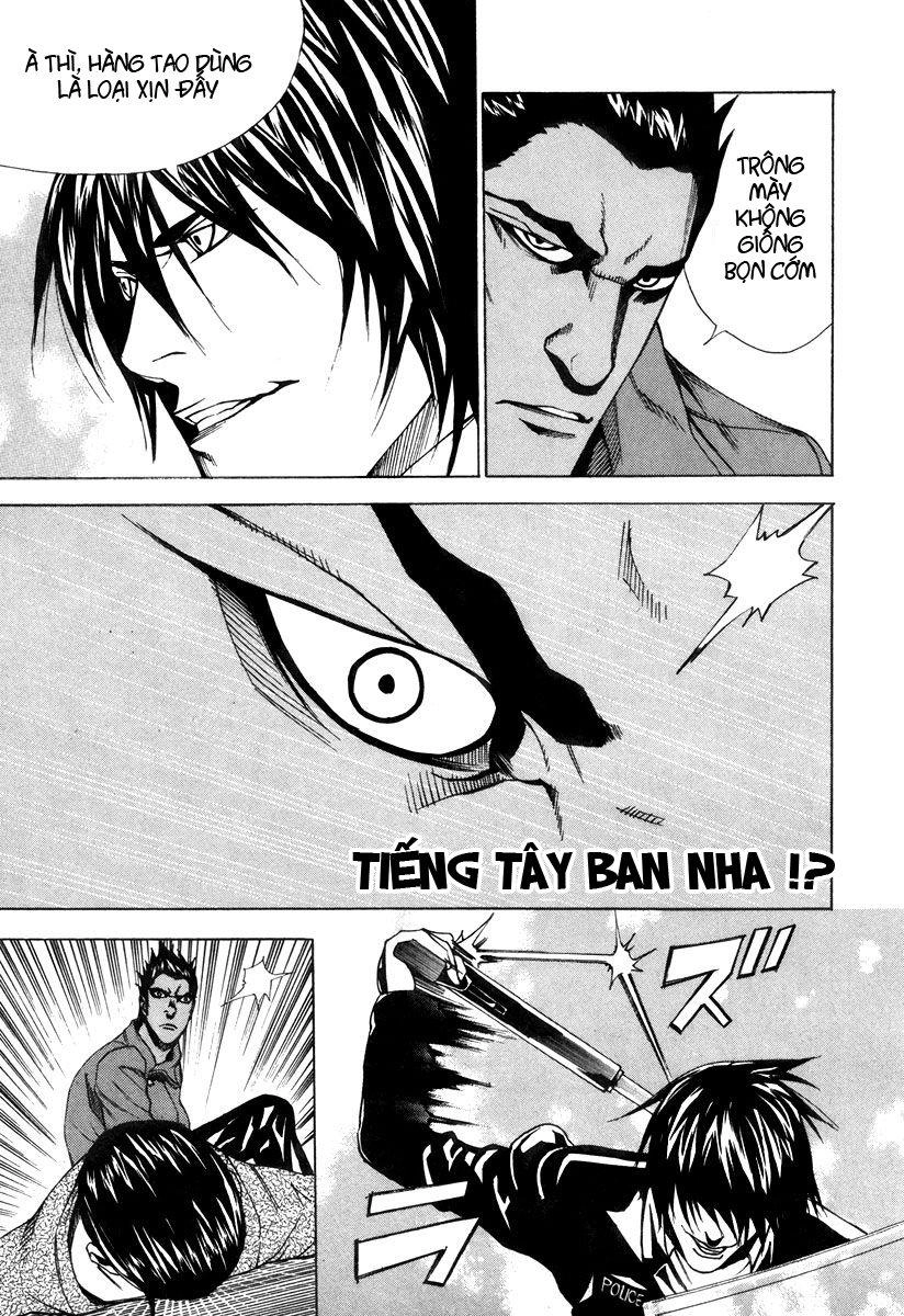 Dendrobates Chapter 49 - 5