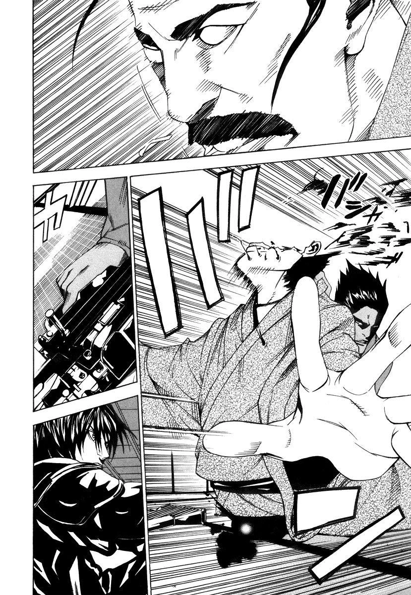 Dendrobates Chapter 49 - 6