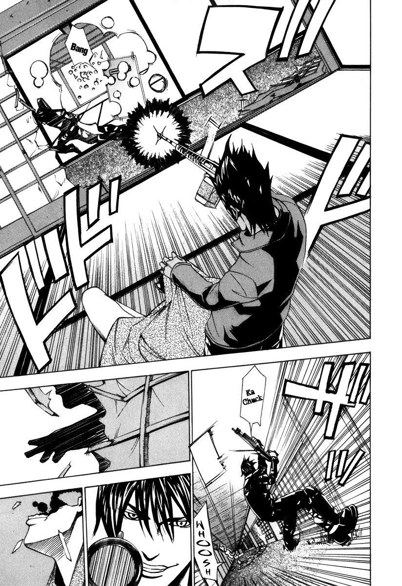 Dendrobates Chapter 49 - 7