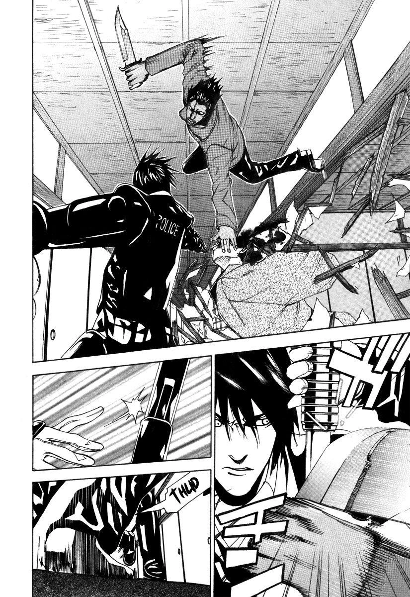 Dendrobates Chapter 49 - 8