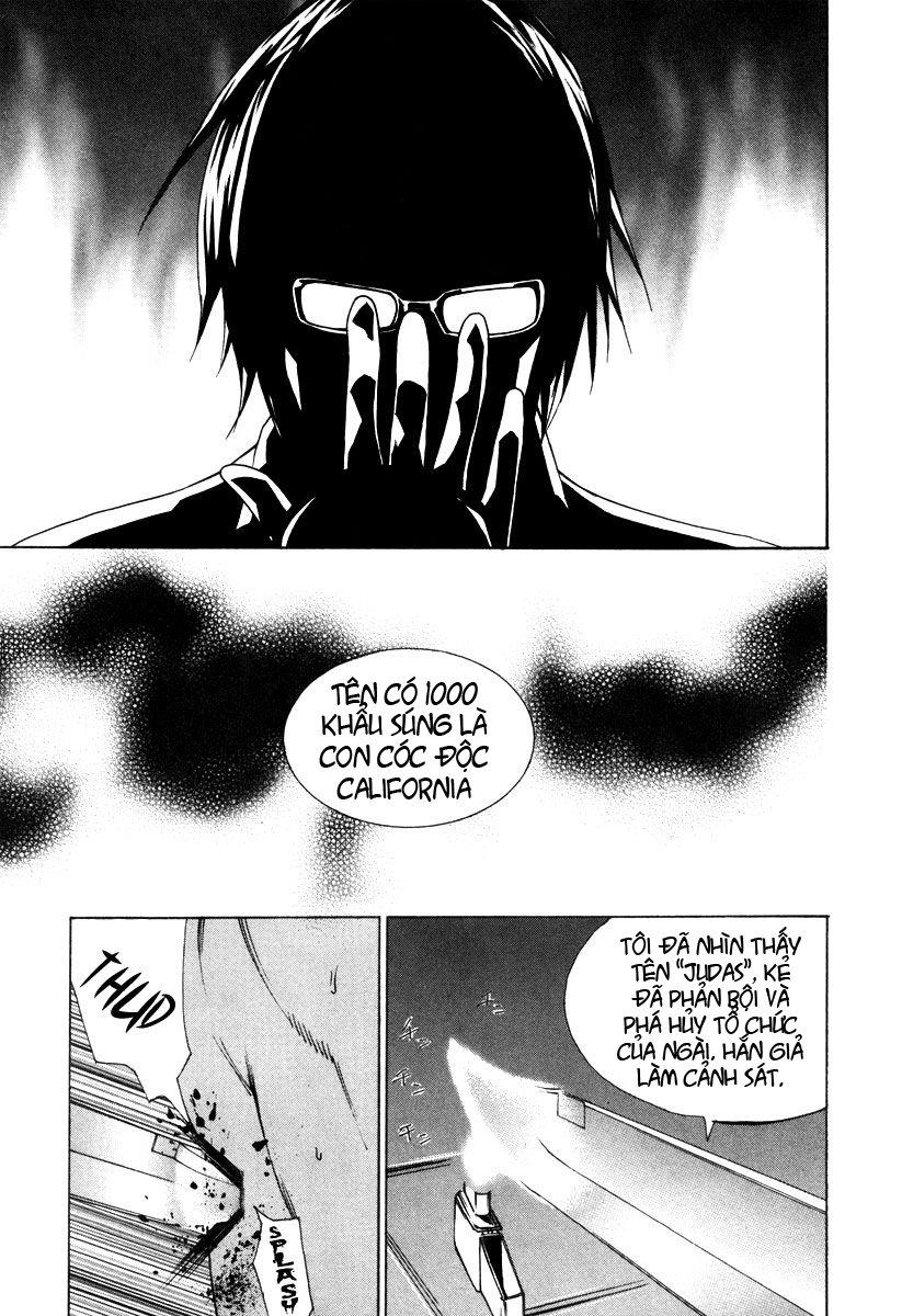 Dendrobates Chapter 49 - 16