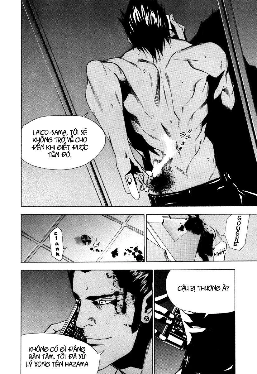 Dendrobates Chapter 49 - 17