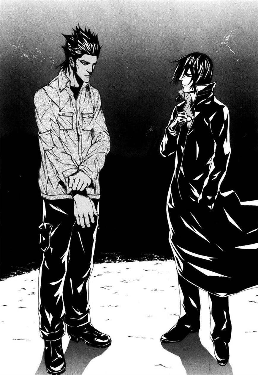 Dendrobates Chapter 50 - 12