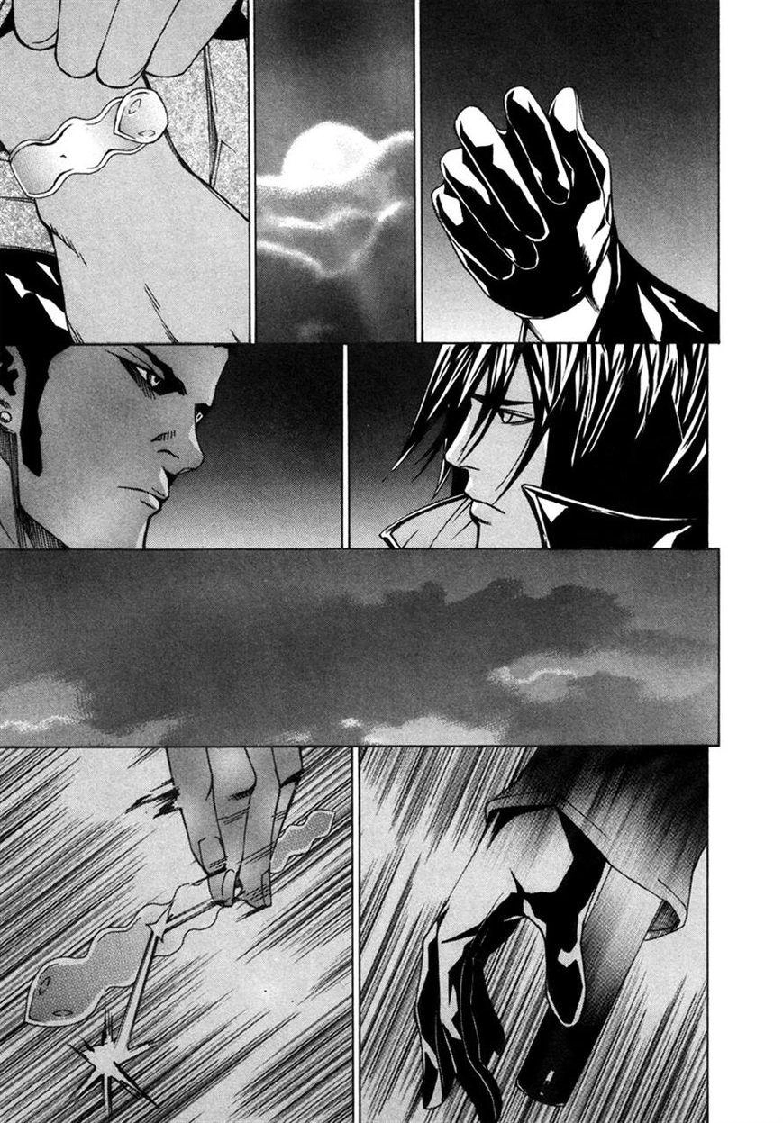 Dendrobates Chapter 50 - 13