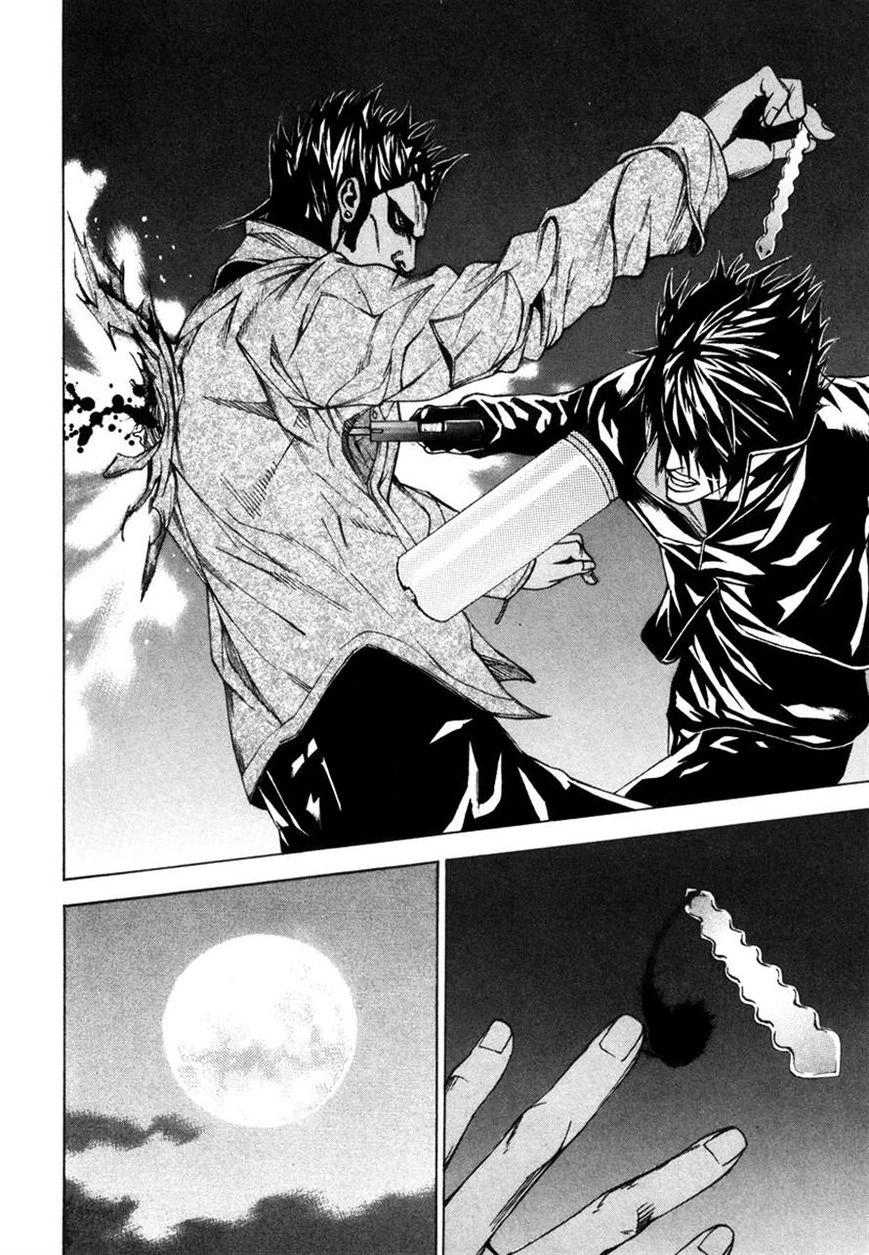 Dendrobates Chapter 50 - 14