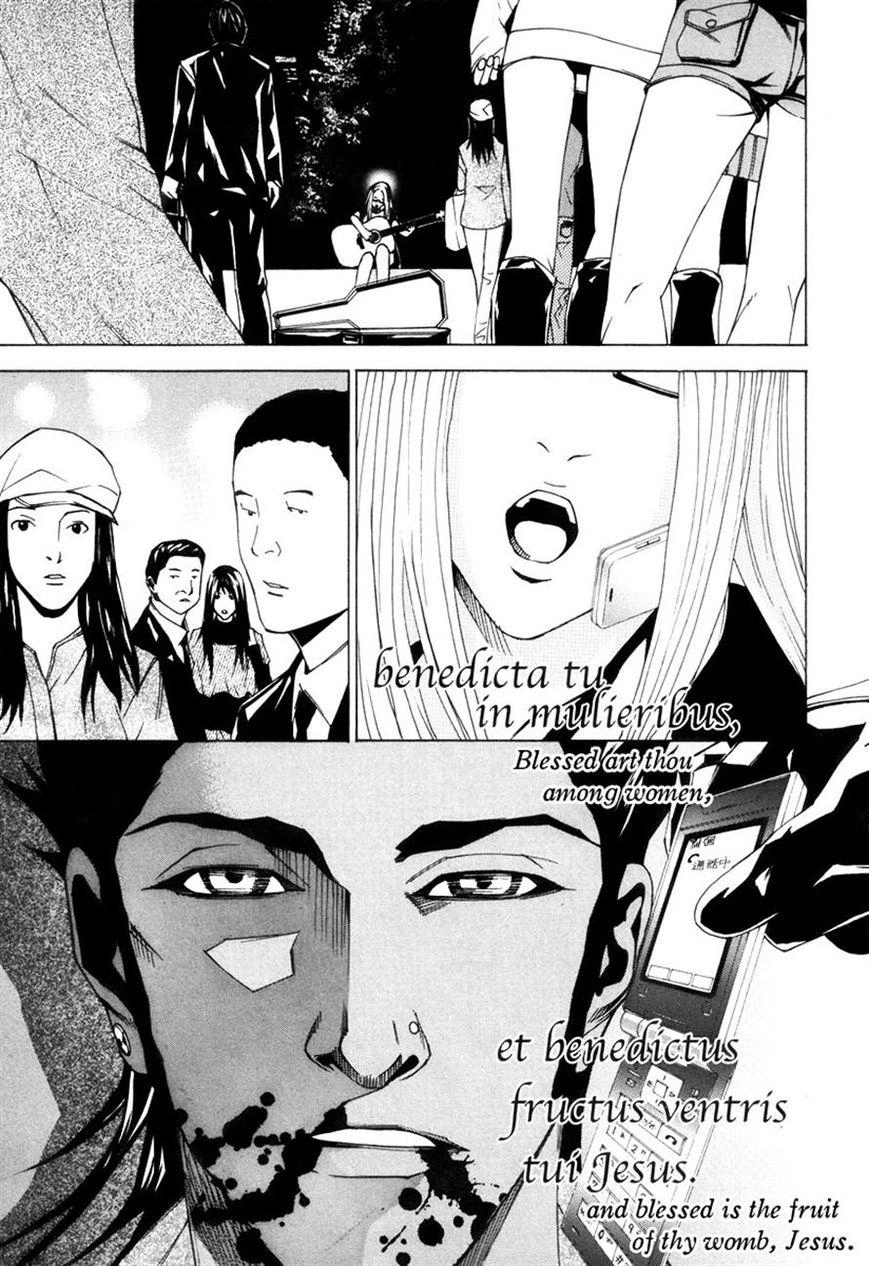 Dendrobates Chapter 50 - 17